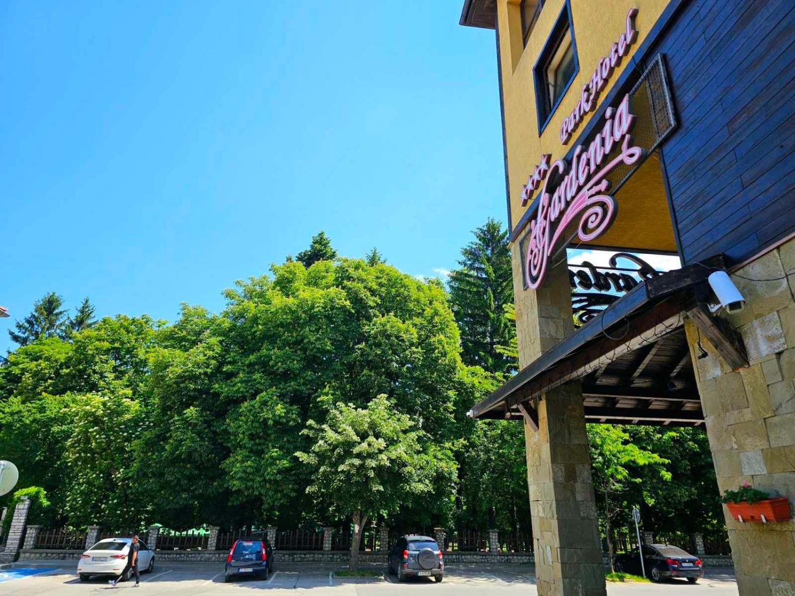 Gardenia Park Hotel Bansko Exterior photo